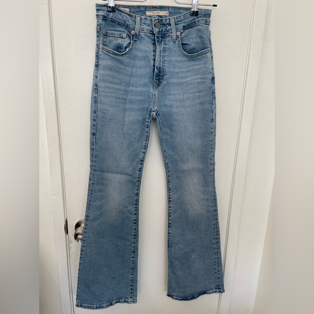 American Eagle High-Rise Flare Jeans